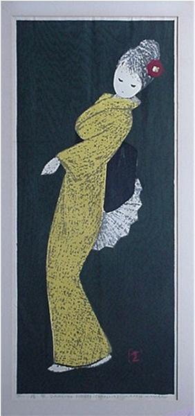 Dancing Figure (Camellia), LE