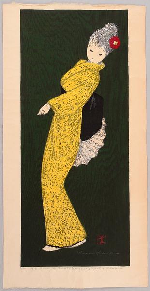 Dancing Figure (Camellia), LE