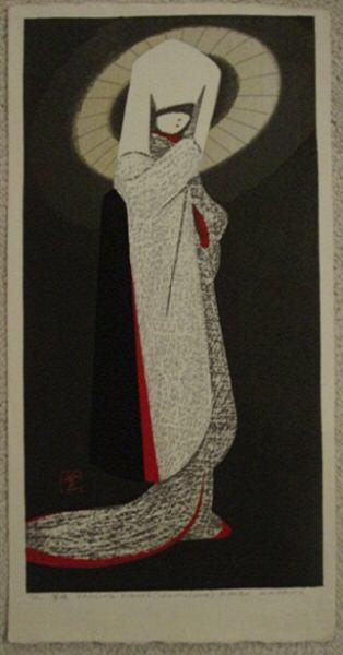 Dancing Figure (Sagimusume) LE