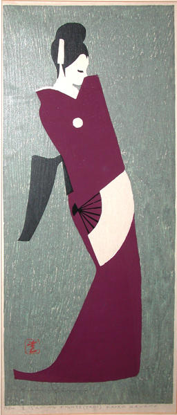 Dancing Figure- Taki- LE