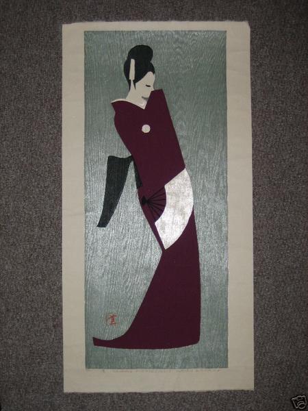 Dancing Figure- Taki- LE