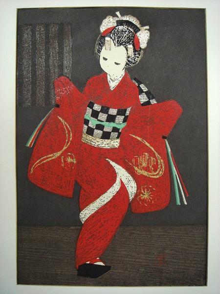 Dancing figure - Kamuro