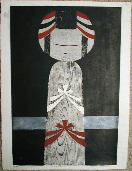 Kokeshi, LE