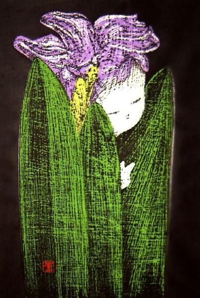 Little Flora C