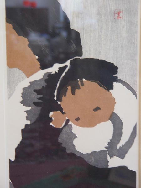 Mothers Love - Mother and Child