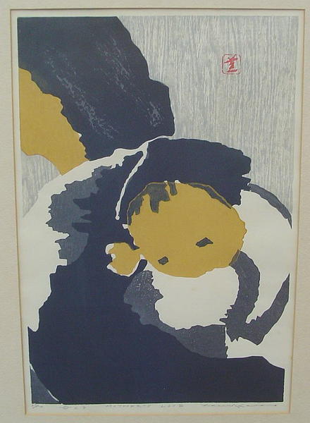 Mothers Love - Mother and Child