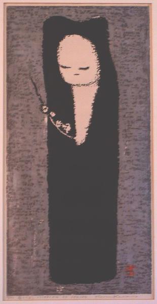 Stirring of Spring - Night Perfume