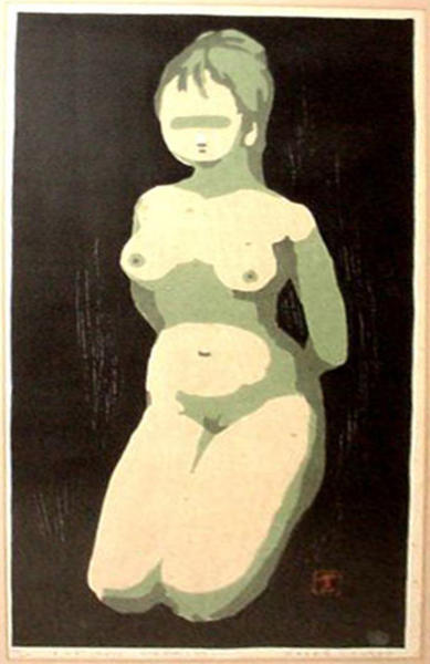 Nude 1