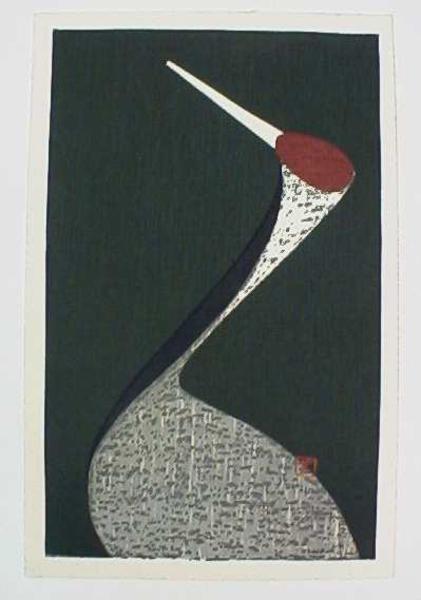 Sacred Crane