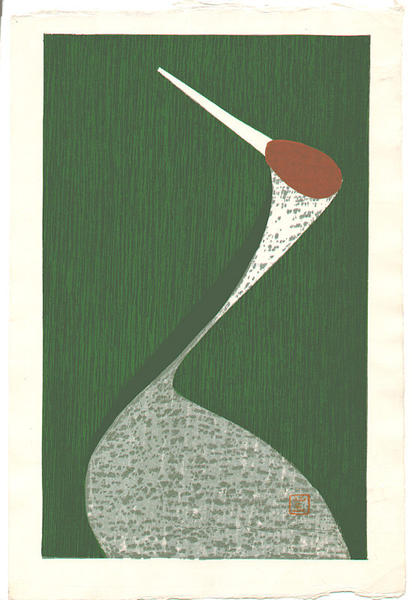 Sacred Crane