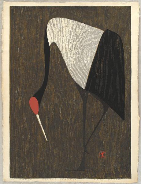 Sacred Crane- B