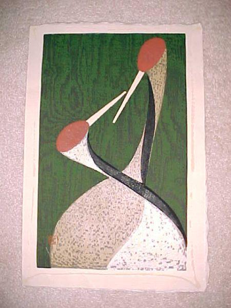 Sacred Crane C