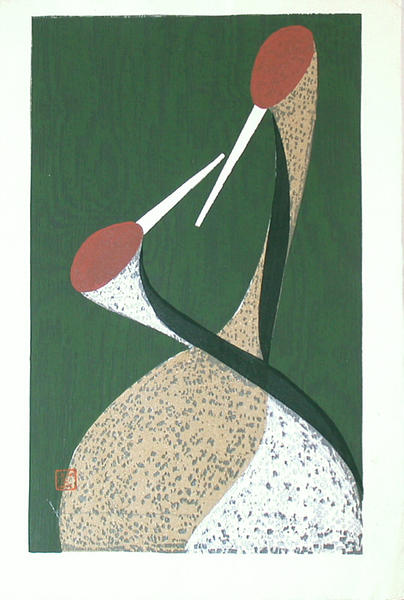 Sacred Crane C