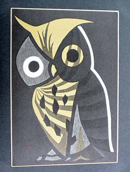 The Big Owl