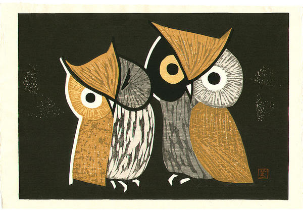 Three Eyes