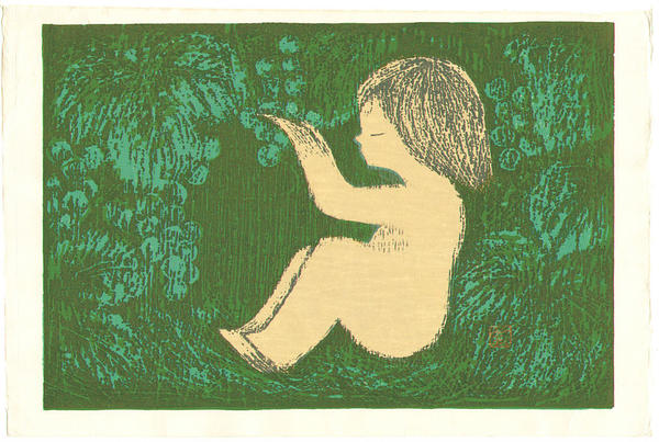 Unknown A Seated Girl Under a Tree with Fruit
