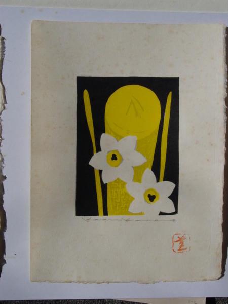 Unknown- Child and Daffodil
