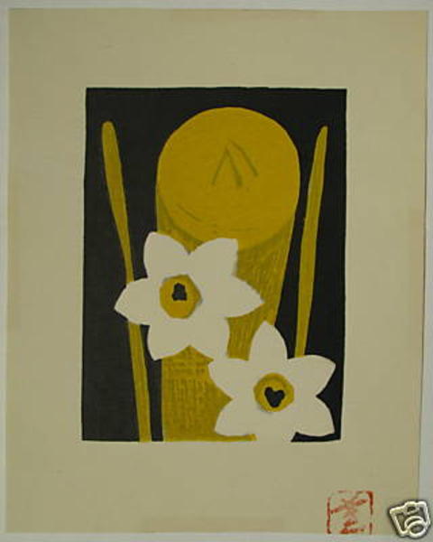 Unknown- Child and Daffodil