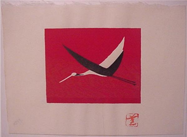 Unknown, Crane