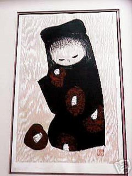 Unknown, Little Girl- Camellia