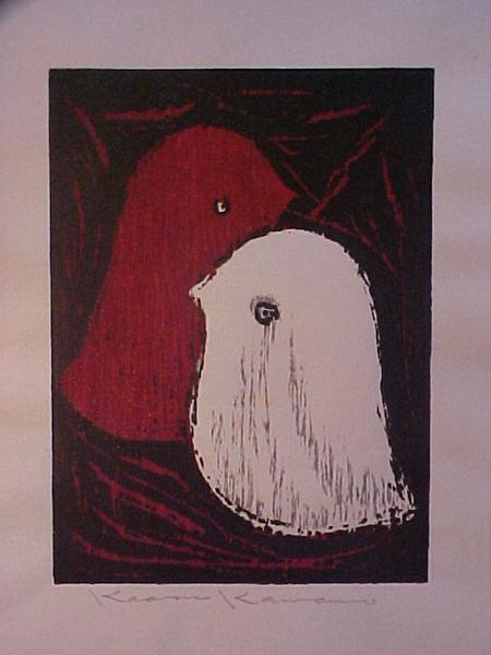 Unknown, Love birds