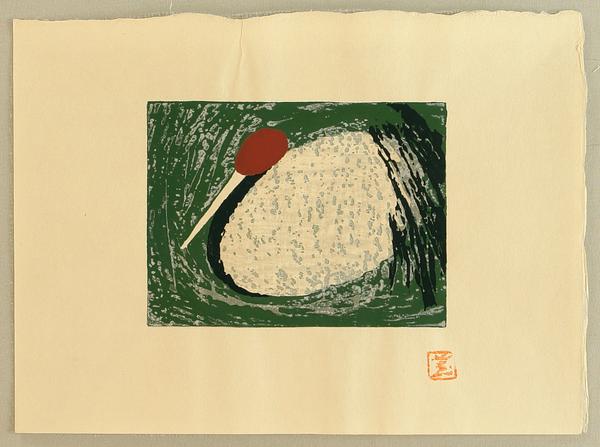Unknown, Sacred Crane