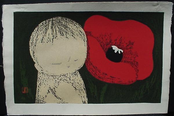 Unknown, child and flower