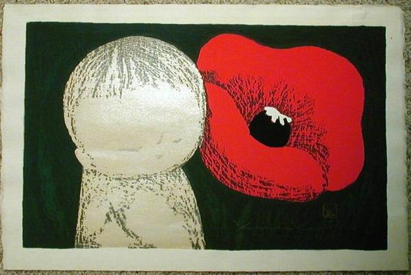 Unknown, child and flower