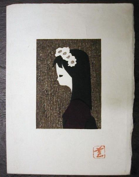 Unknown- girl with flowers in hair