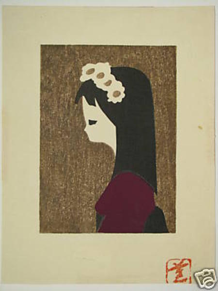 Unknown- girl with flowers in hair