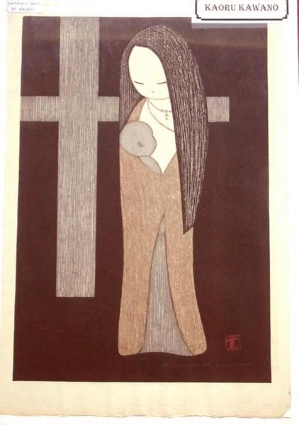 Woman Holding a Baby