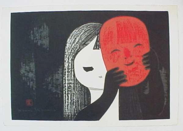 young girl with a mask