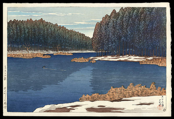 Lingering Snow at Inokashira