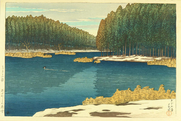 Lingering Snow at Inokashira