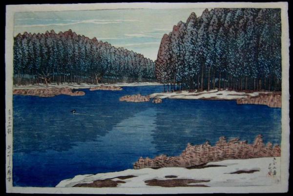 Lingering Snow at Inokashira