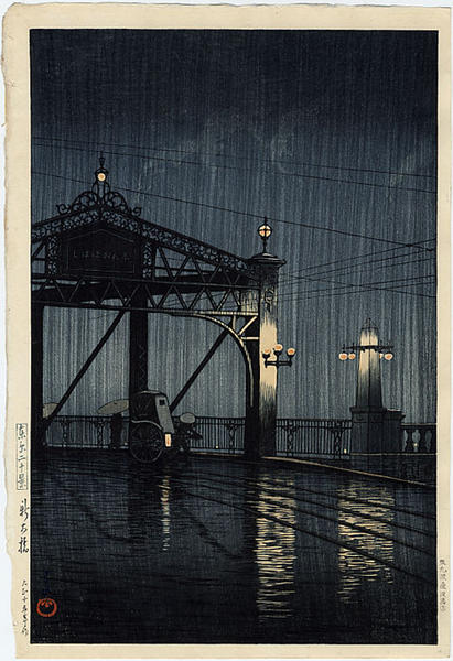 Night Rain on Shinohashi Bridge