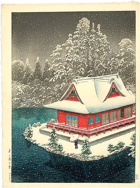Night view of Benten Shrine Snow at Inokashira Park