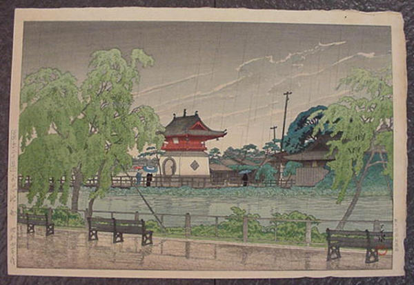 Rain at Shinobazu Pond