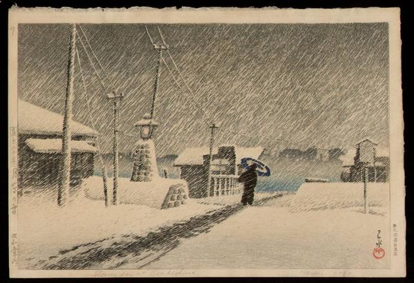 Snow-Storm at Tsukishima