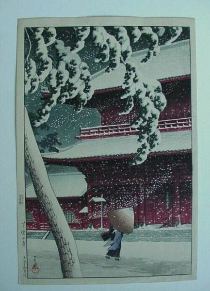 Snow at Zojoji Temple, Shiba (Zojyoji)