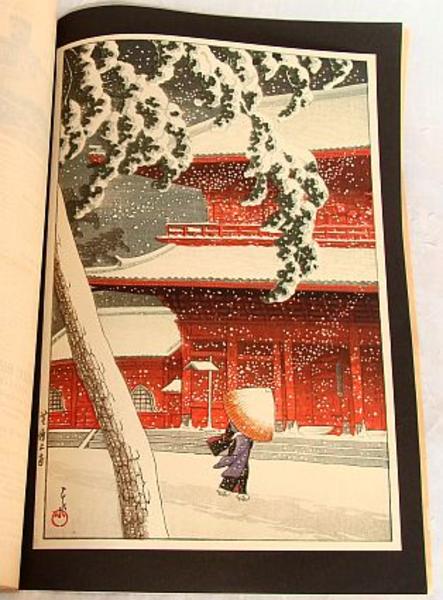 Snow at Zojoji Temple, Shiba (Zojyoji)