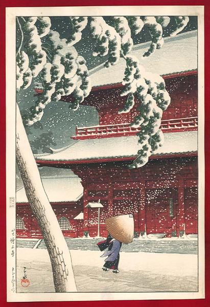 Snow at Zojoji Temple, Shiba (Zojyoji)