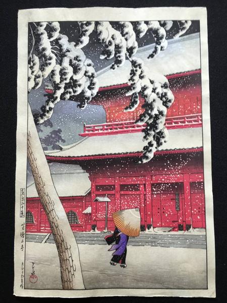 Snow at Zojoji Temple, Shiba (Zojyoji)