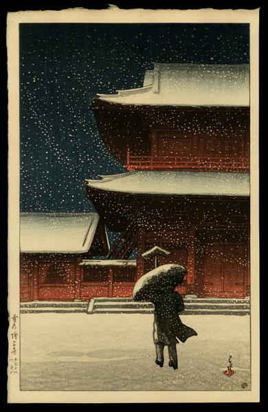Zojoji Temple in Snow