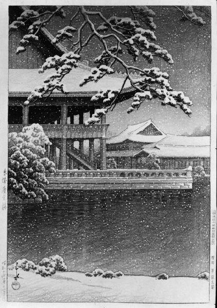The Kyonghoiru Pavilion, Seoul