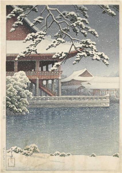 The Kyonghoiru Pavilion, Seoul