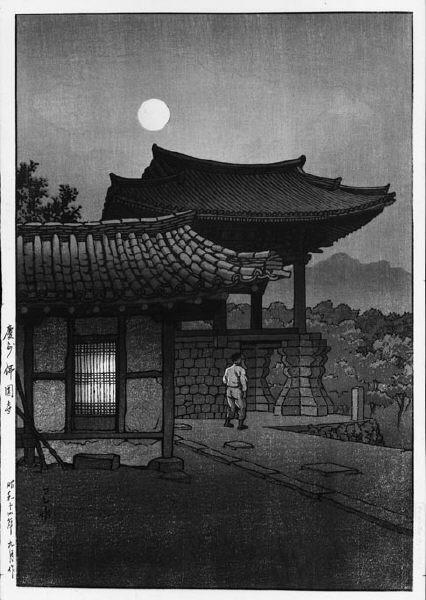 The Pulguksa Temple, Kyongju