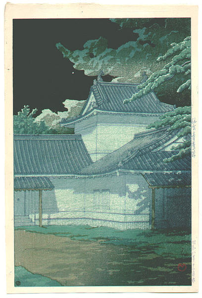 Aoba Castle in Sendai