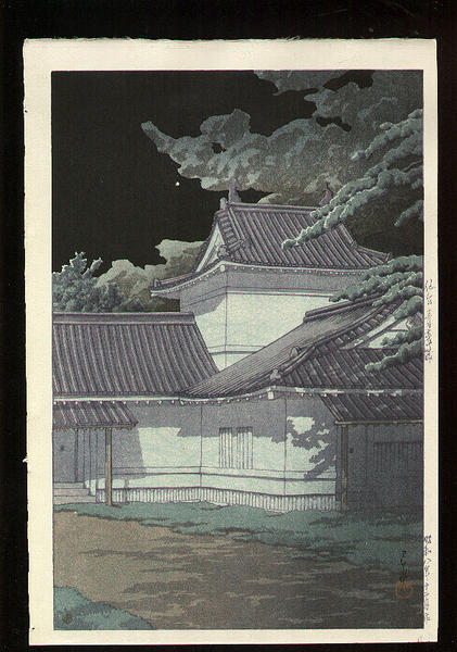 Aoba Castle in Sendai