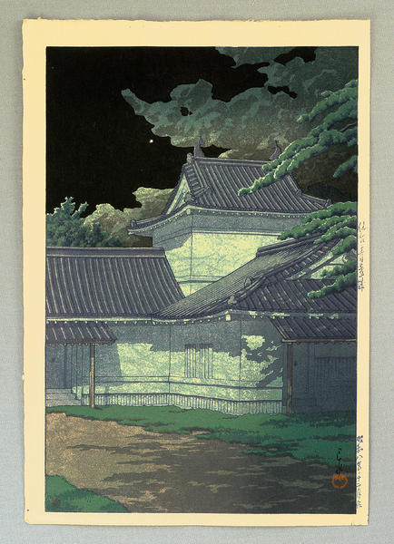 Aoba Castle in Sendai